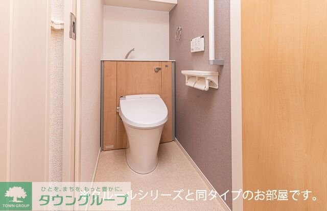 アルカンシェル・シャトーの物件内観写真