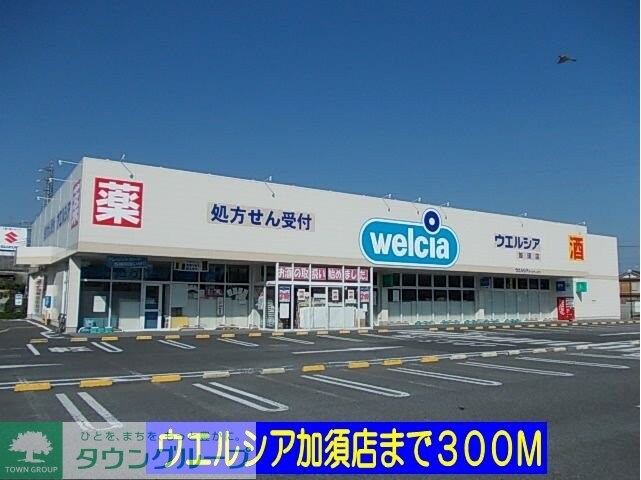 サンモリッツの物件内観写真