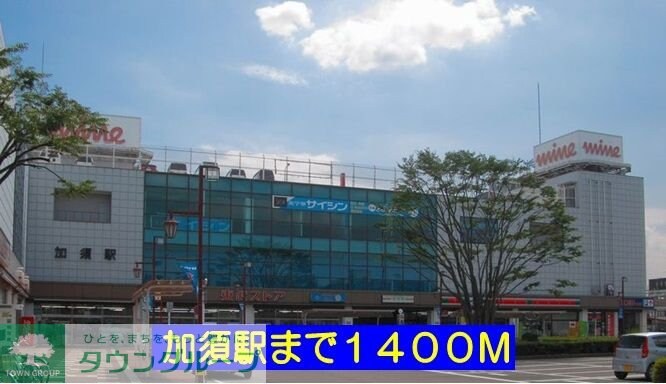 サンモリッツの物件内観写真