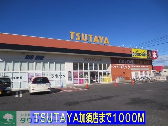 サンモリッツの物件内観写真