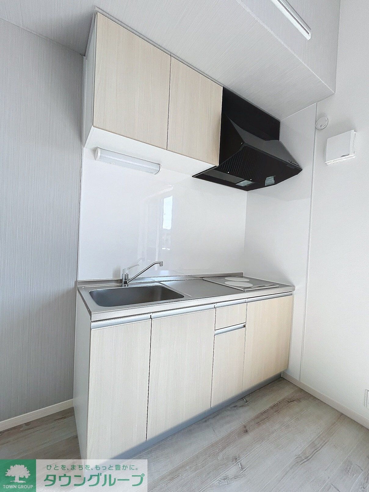 グランディフローラの物件内観写真