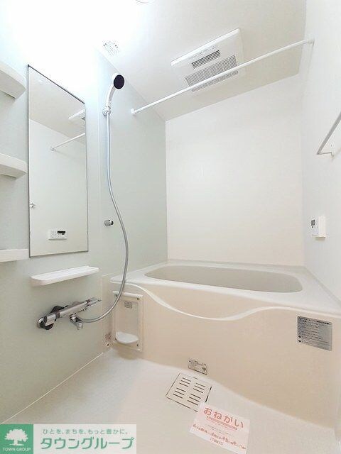 ベルフルールAの物件内観写真