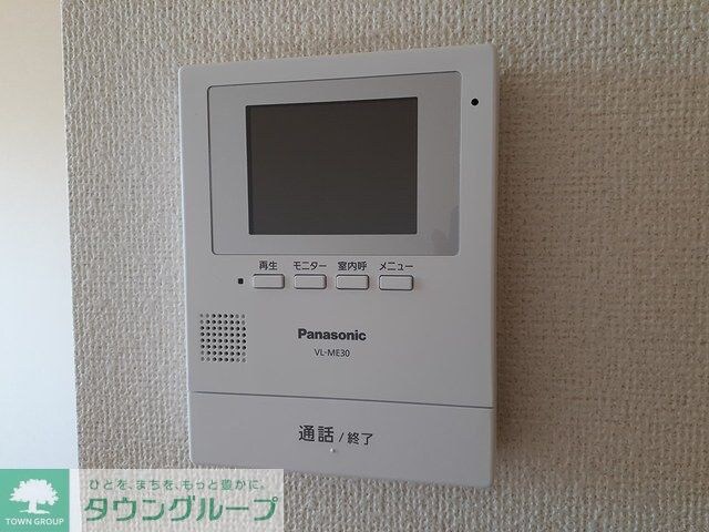 マーベラスCの物件内観写真