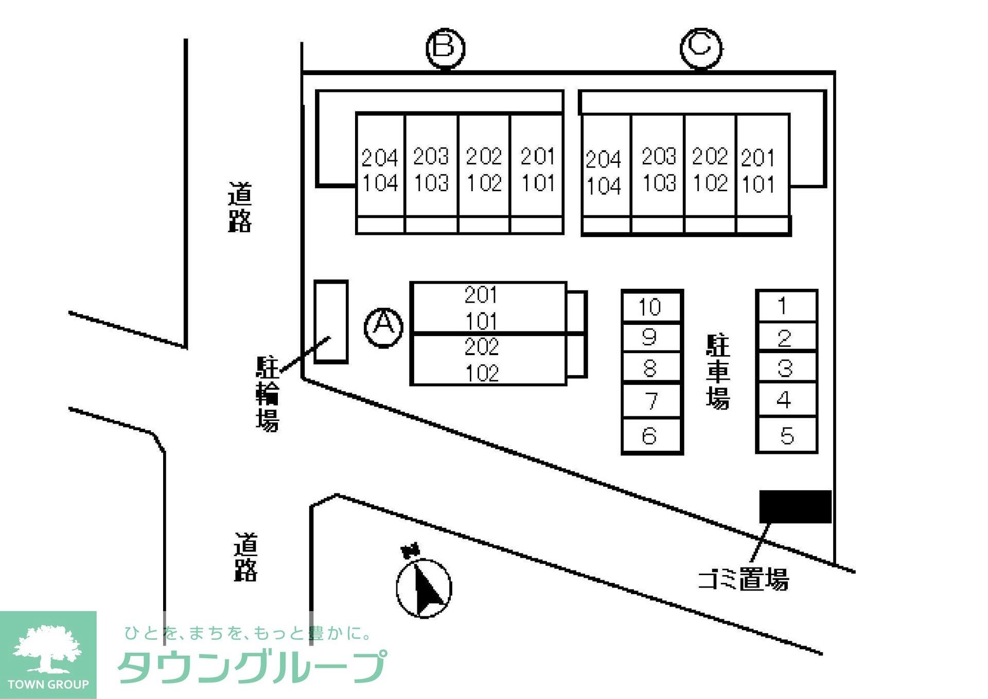 マーベラスCの物件内観写真