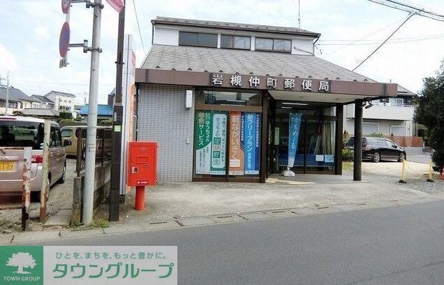 シティガーデンIIの物件内観写真