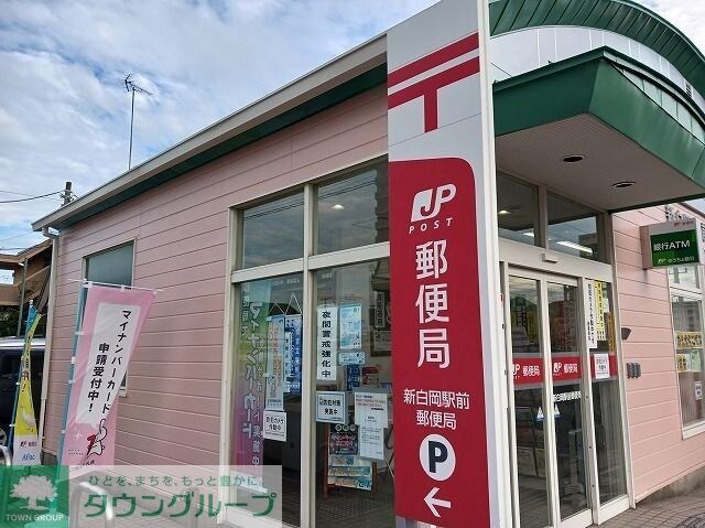 ラフレシールの物件内観写真