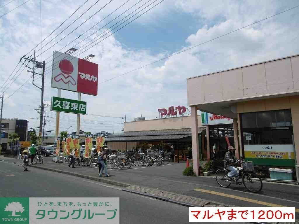 プロムナード・ヴィオラの物件内観写真