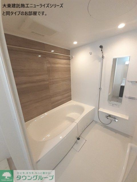 アルバ Aの物件内観写真