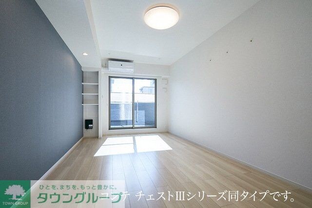 クルタ ラプシの物件内観写真