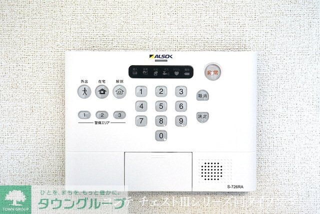 クルタ ラプシの物件内観写真