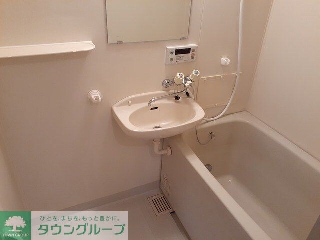 エルディムみなみIIの物件内観写真