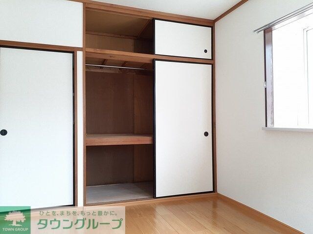 エルディムみなみIIの物件内観写真