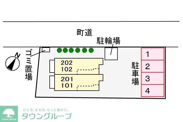 グランド ヒルズの物件内観写真