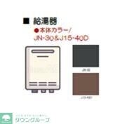 Village Luminousの物件内観写真