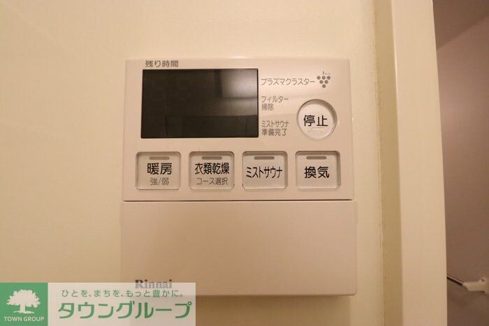 エスト・レザンの物件内観写真