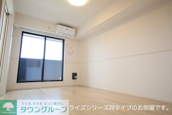 ヒカルサ東岩槻の物件内観写真