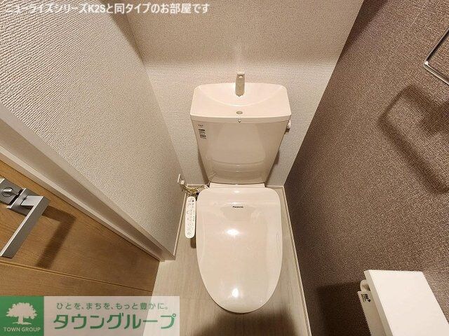 フリーデグランツの物件内観写真
