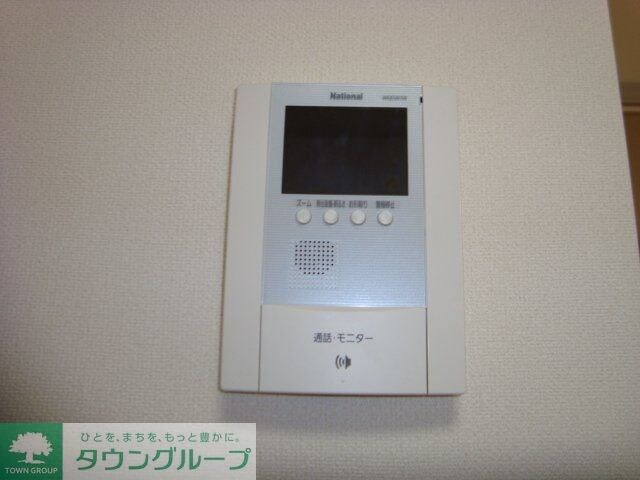 スターテラスAの物件内観写真