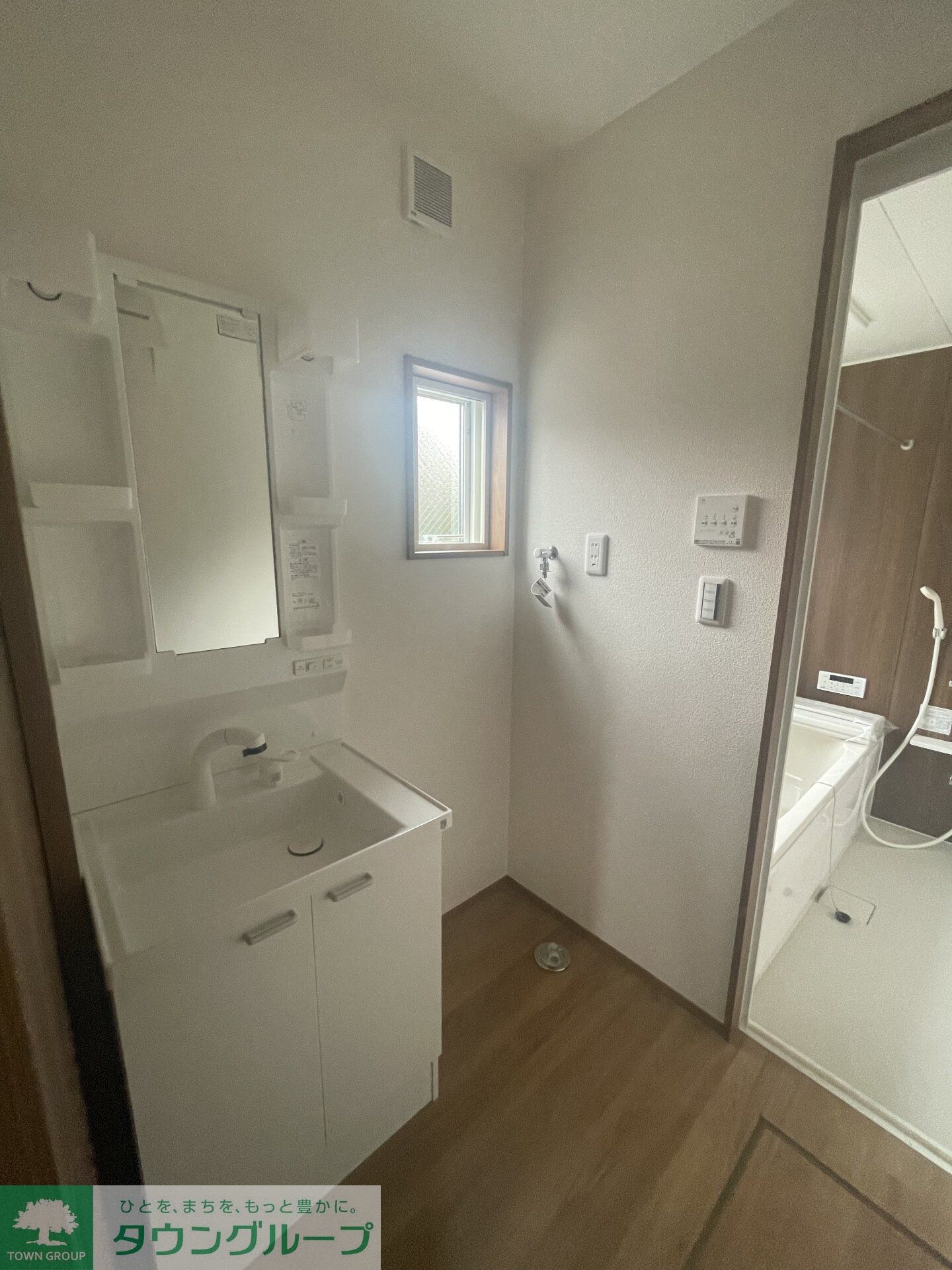 グランソフィア羽生の物件内観写真