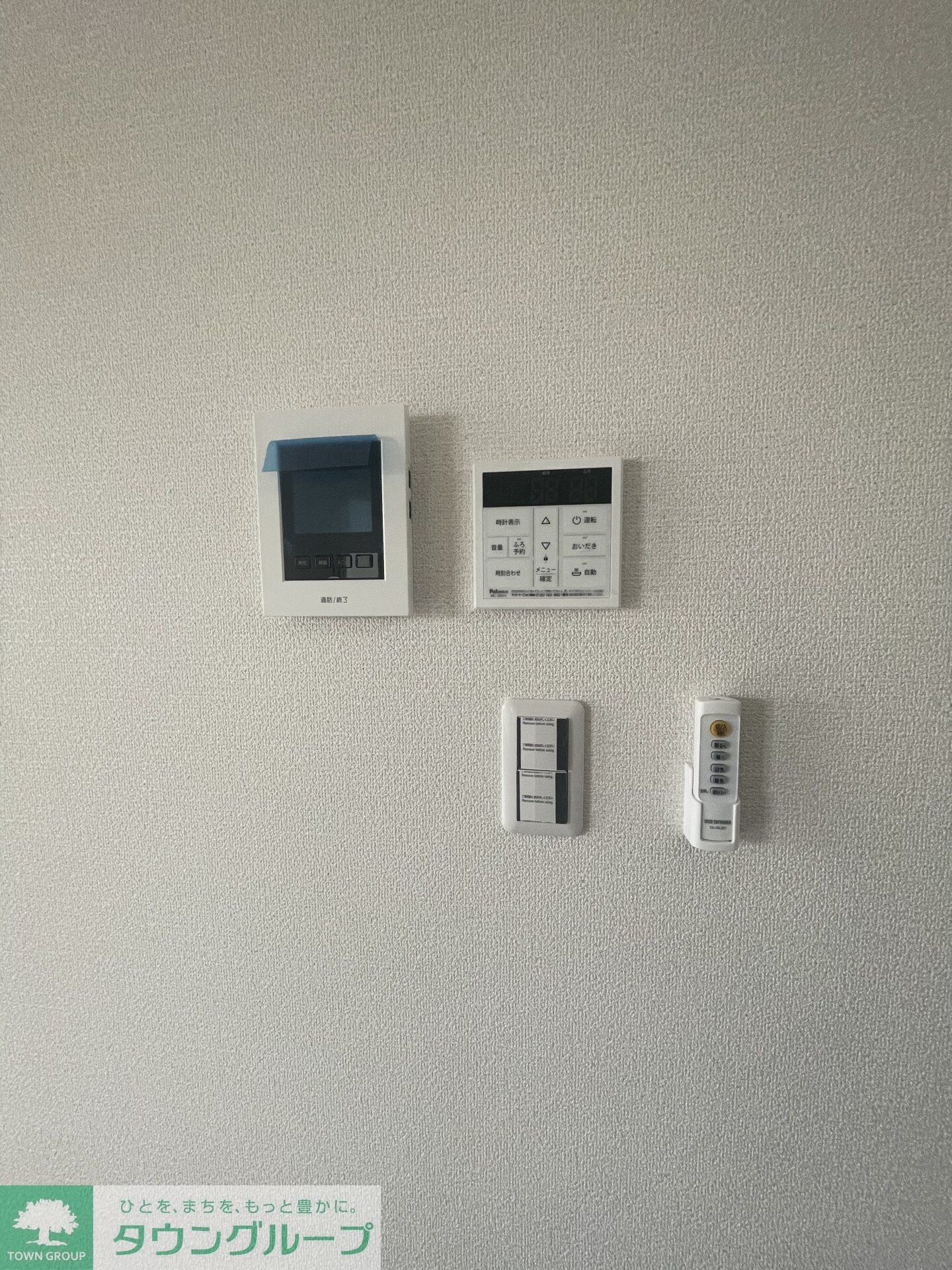 グランソフィア羽生の物件内観写真