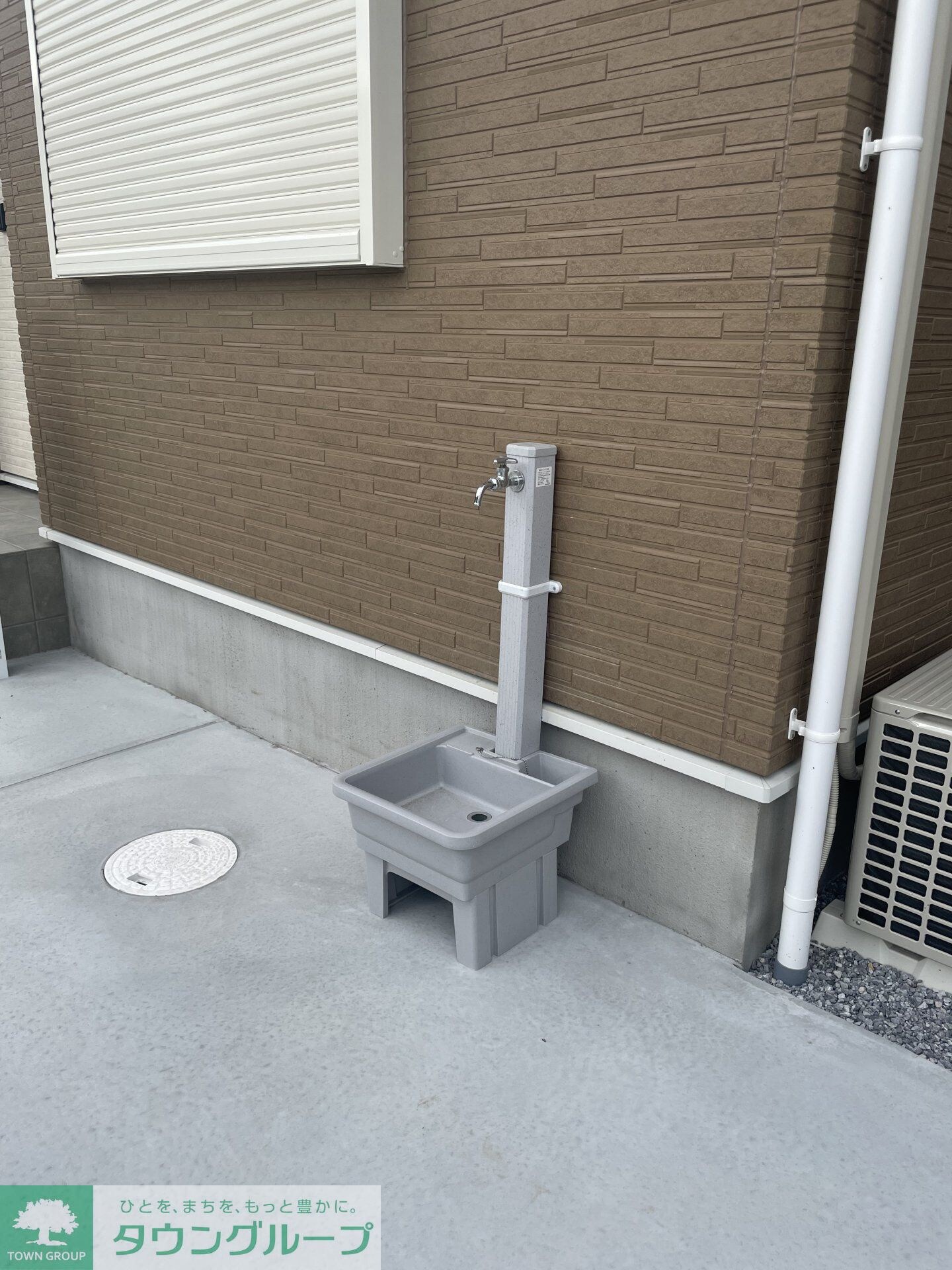 グランソフィア羽生の物件内観写真