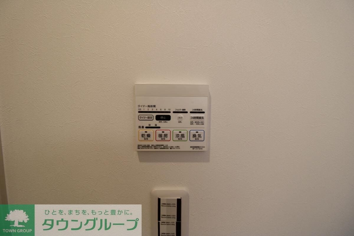 MELDIA東大宮IVの物件内観写真