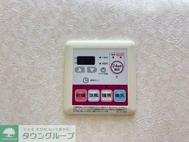 ORIONの物件内観写真