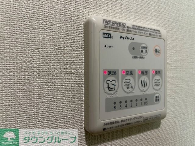 カシオペアAの物件内観写真