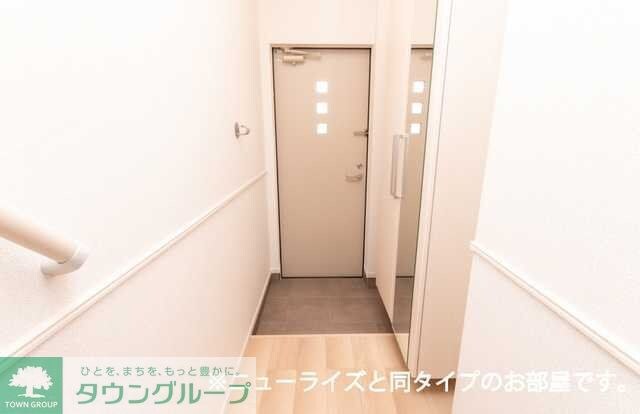 リードアンジュ IIの物件内観写真