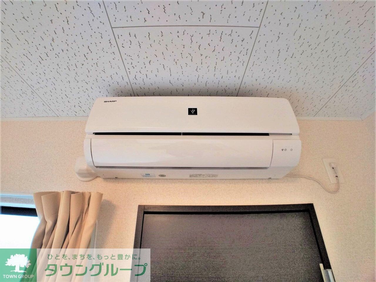 レオネクストチェリーガーデンの物件内観写真