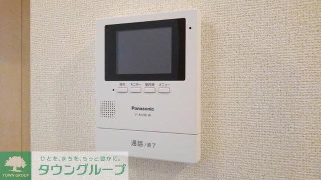 アモの物件内観写真