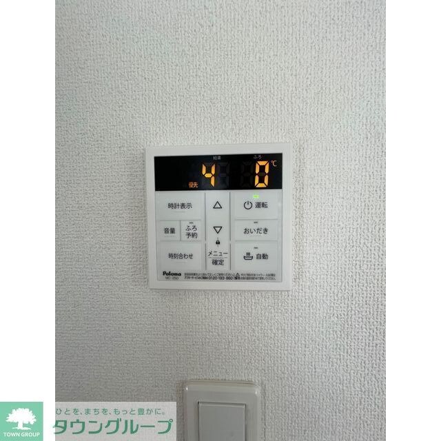 Kolet栗橋#04の物件内観写真