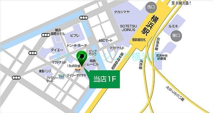 スターヒルズ関内の物件内観写真