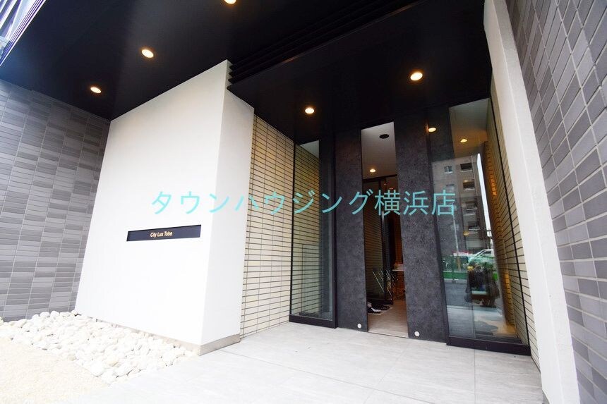 City Lux Tobeの物件内観写真