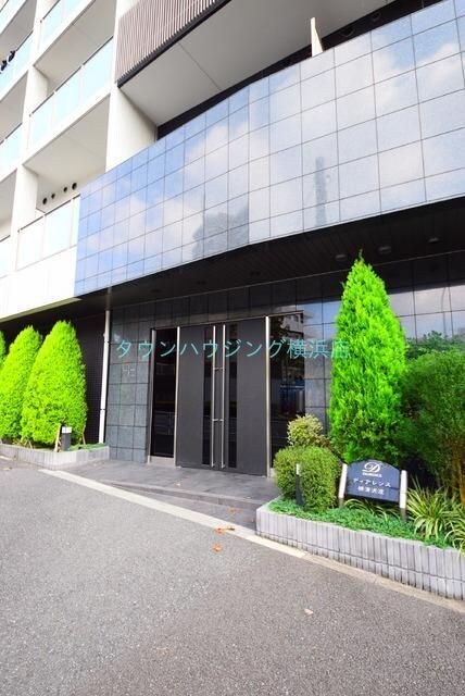 プレディアスタイル横濱沢渡の物件内観写真