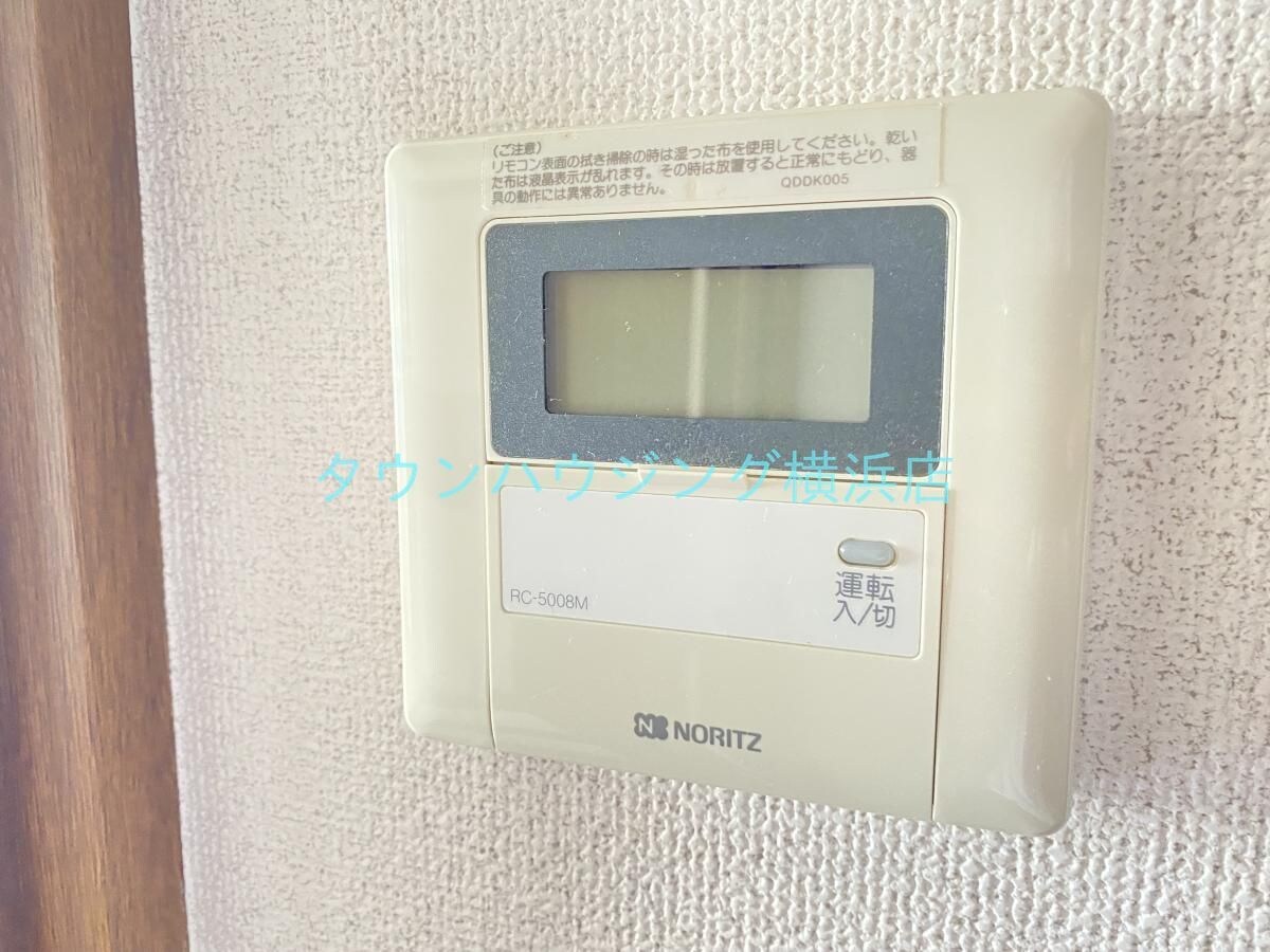 アドリーム横浜初音の物件内観写真