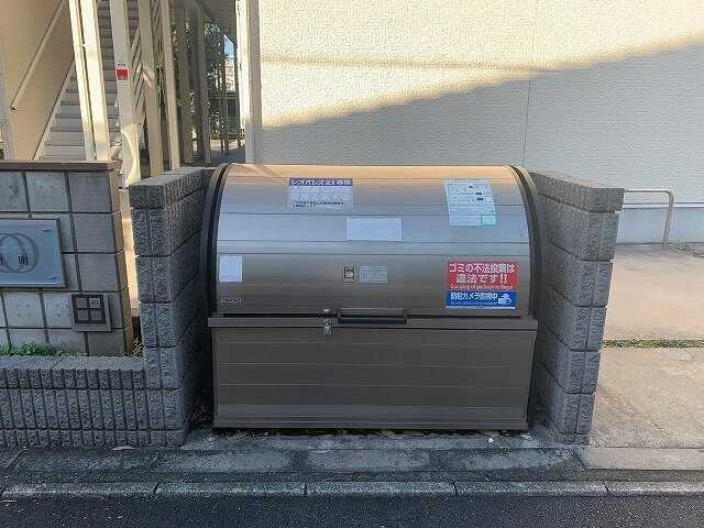 レオネクスト台町の物件内観写真