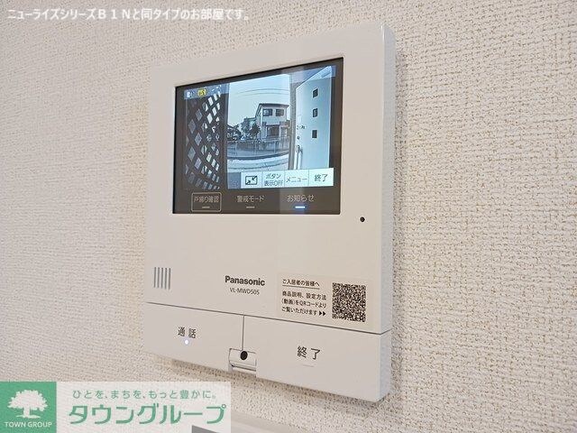 リミテッドIIの物件内観写真