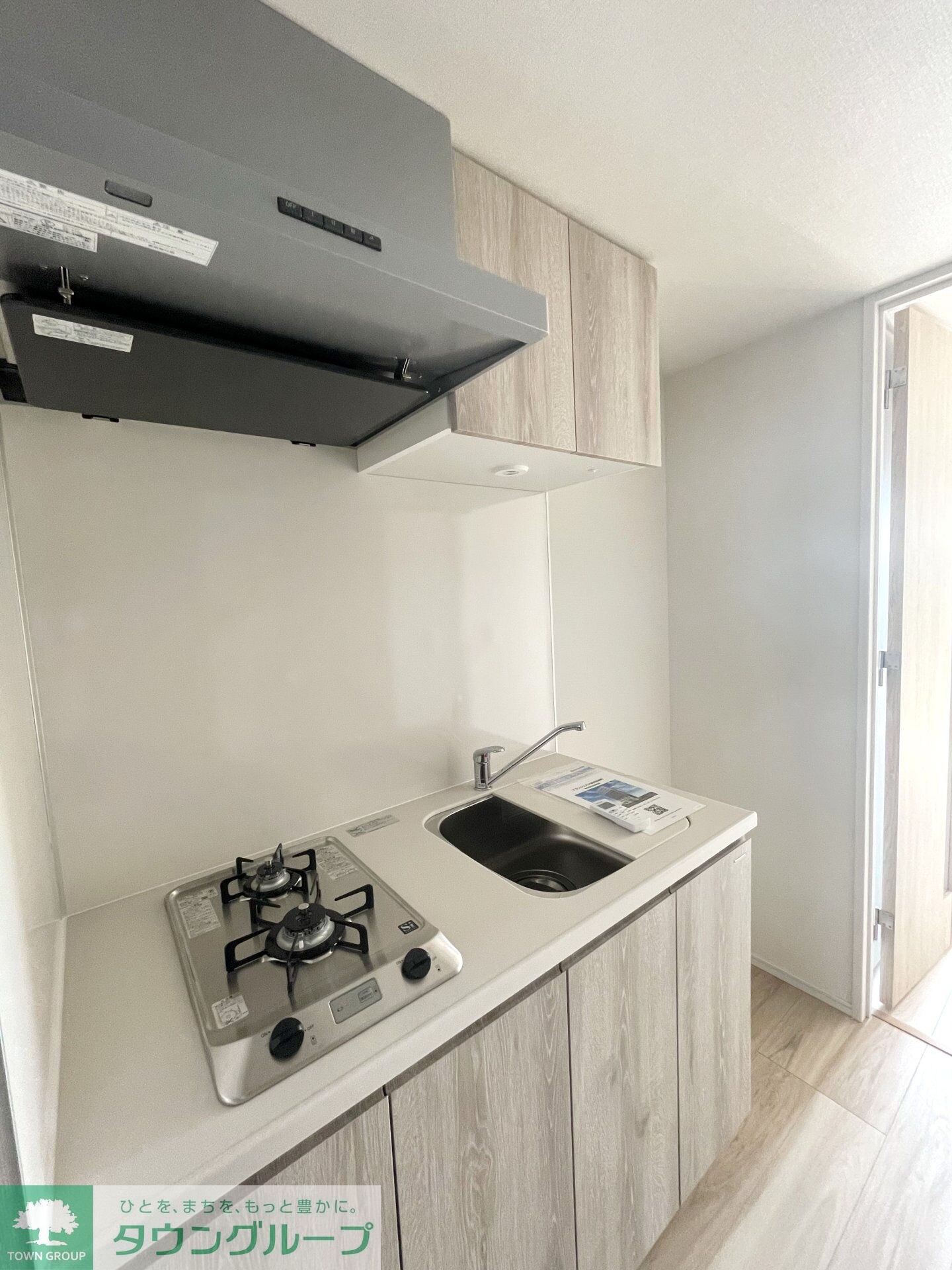 ブランシエスタ横浜高島町の物件内観写真