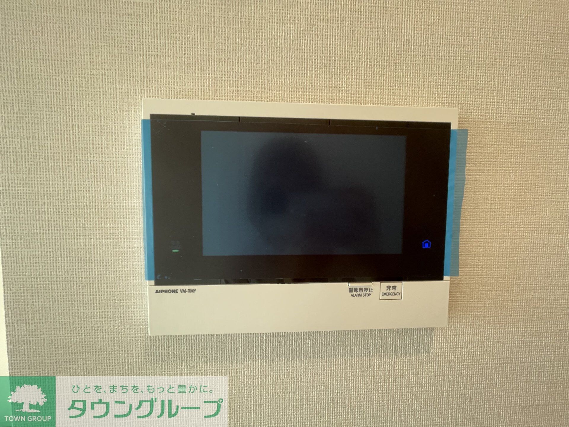 ブランシエスタ横浜高島町の物件内観写真