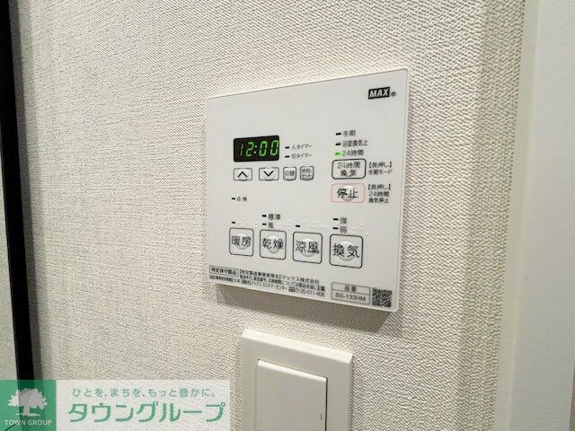 パークアクシス横浜阪東橋の物件内観写真