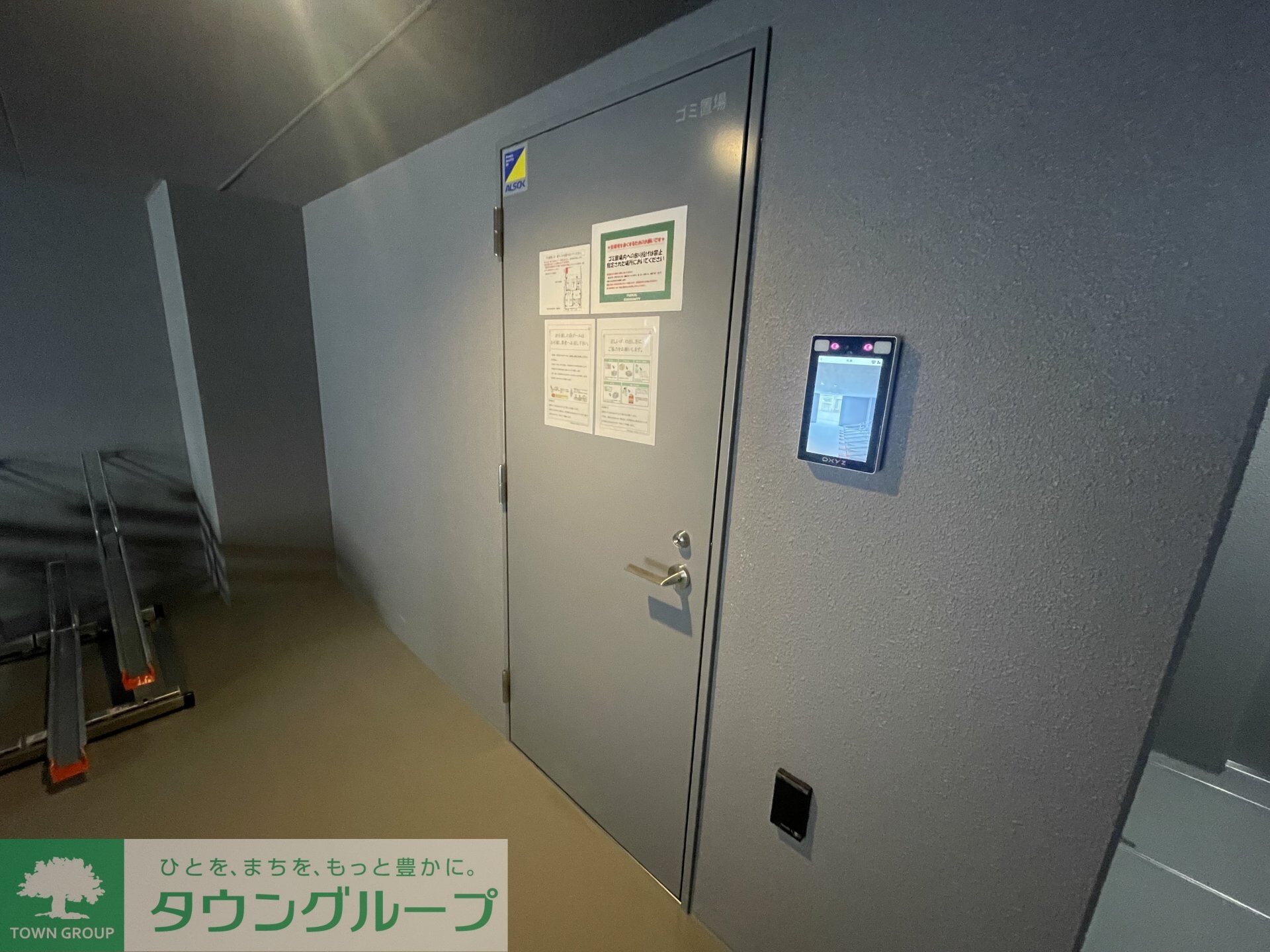 RELUXIA横濱元町の物件内観写真