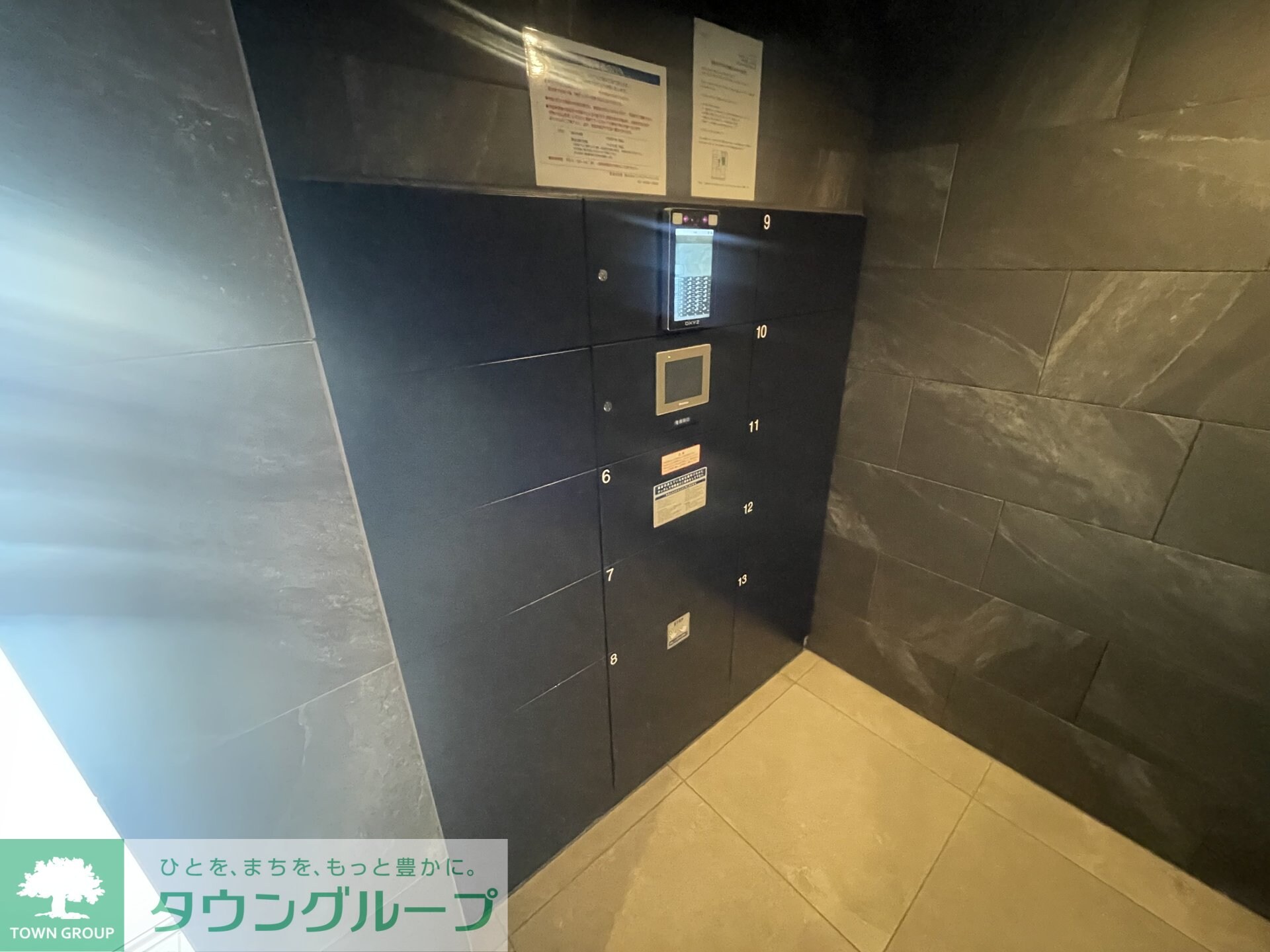 RELUXIA横濱元町の物件内観写真