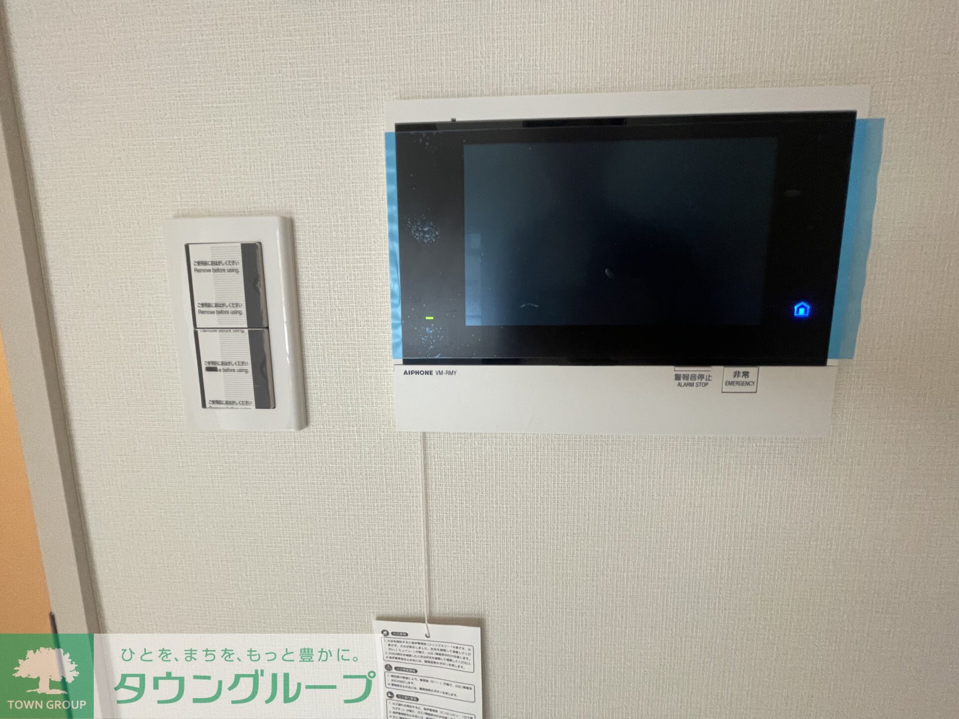 RELUXIA横濱元町の物件内観写真