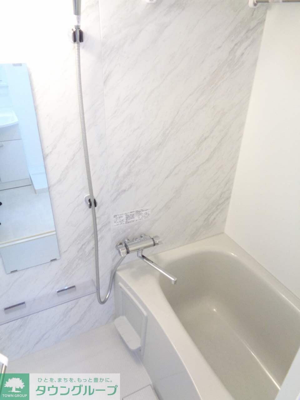 ラフィスタ横浜黄金町の物件内観写真