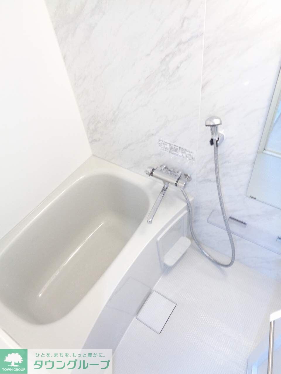 ラフィスタ横浜黄金町の物件内観写真