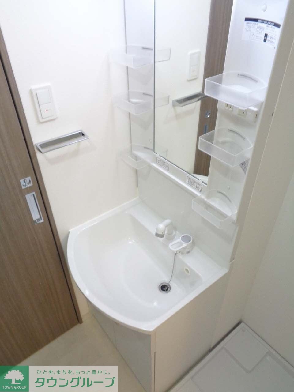 ラフィスタ横浜黄金町の物件内観写真