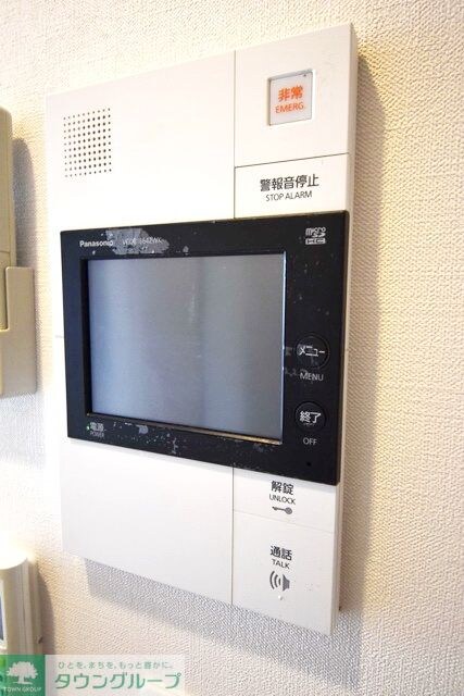 ベルフェリーク横濱山下町の物件内観写真