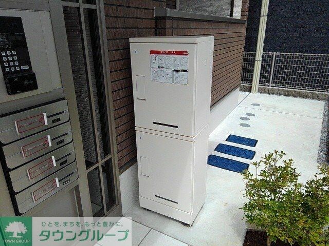 グリシーヌの物件内観写真