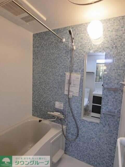 ハーミットクラブハウス横浜浅間台IIA号棟(仮)の物件内観写真